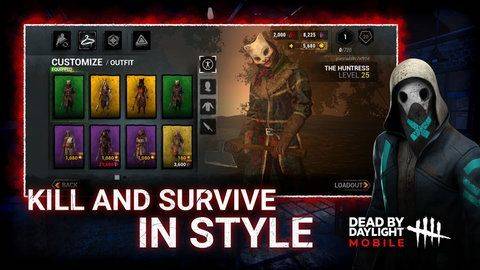 白昼前死亡国际版手机版(Dead Before Daylight) v3.3.1 安卓版 白昼前死亡国际版手机版(Dead Before Daylight) v3.3.1 安卓版
