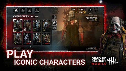 白昼前死亡国际版手机版(Dead Before Daylight) v3.3.1 安卓版 白昼前死亡国际版手机版(Dead Before Daylight) v3.3.1 安卓版