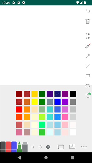 白板app v3.1.4安卓版