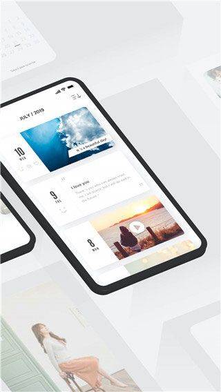 白橡日记官方版 v5.12.1安卓版