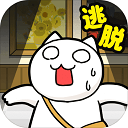 白猫与美术馆官方版 v1.0.2安卓版
