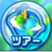白猫网球日服最新版 v2.3.16安卓版