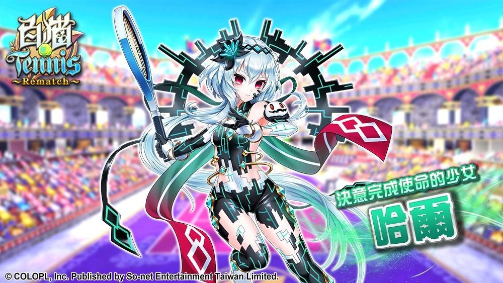 白猫网球日服最新版 v2.3.16安卓版