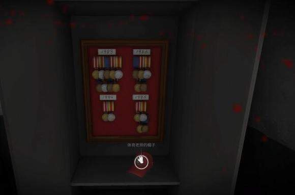 白色情人劫最新版游戏v1.0 手机版 白色情人劫最新版游戏v1.0 手机版