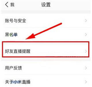 白金秀平台下载 白金秀平台下载