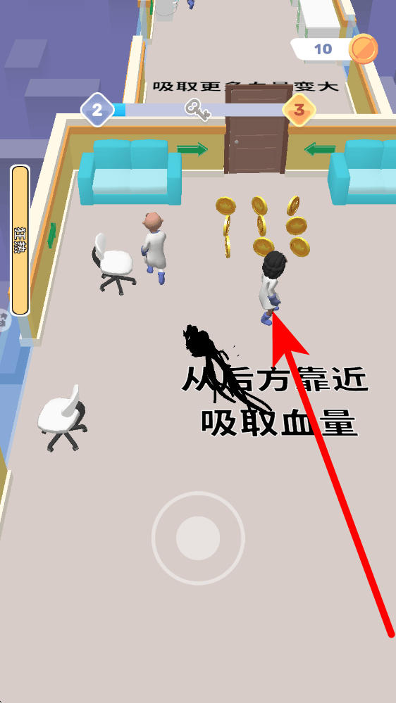 百变小怪手游下载 百变小怪手游下载