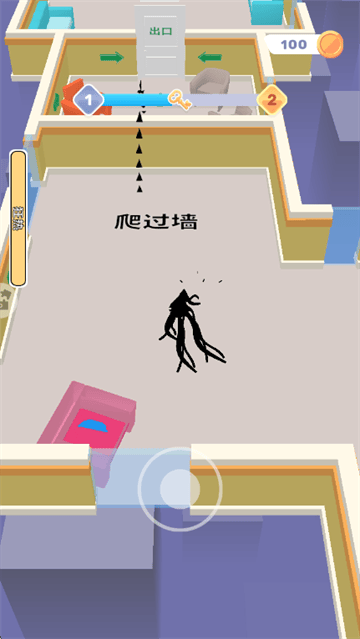 百变小怪游戏