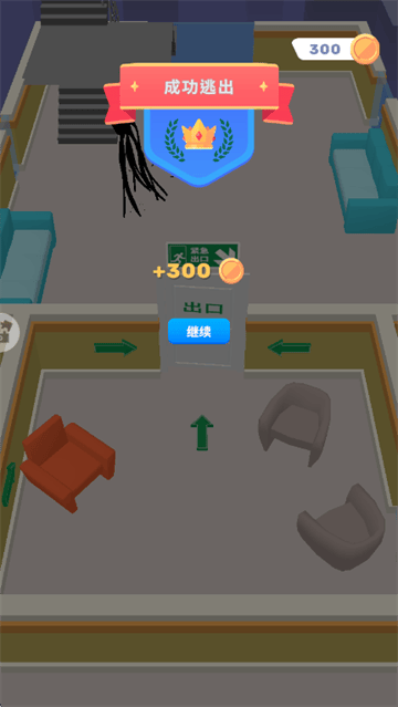 百变小怪游戏