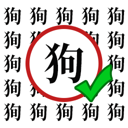 百变找不同游戏 v1.0.6 安卓版