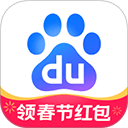 百度ai智能填报志愿助手 v15.47.0.10安卓版