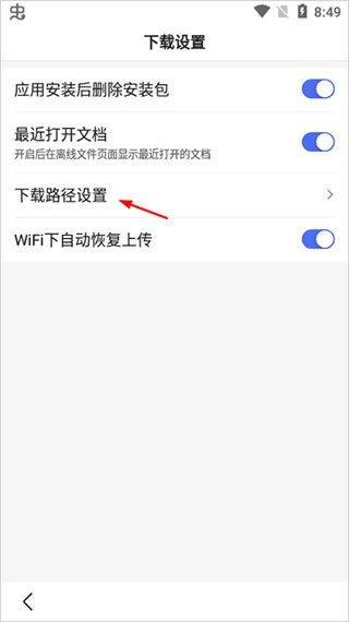 百度app官方版 v15.51.0.10安卓版