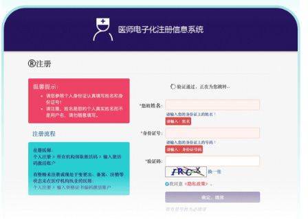 百度健康工作台app v12.16.0安卓版