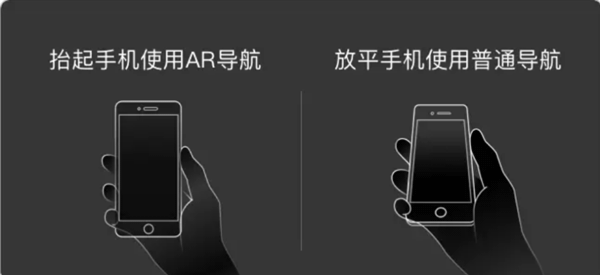 百度地图app最新版 v21.15.0安卓版