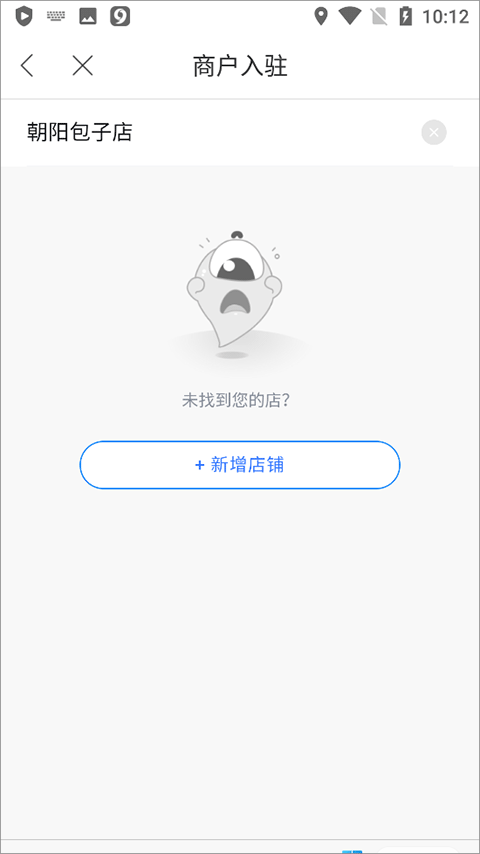 百度地图app最新版 v21.15.0安卓版