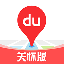百度地图关怀版2026最新版 v1.1.6安卓版