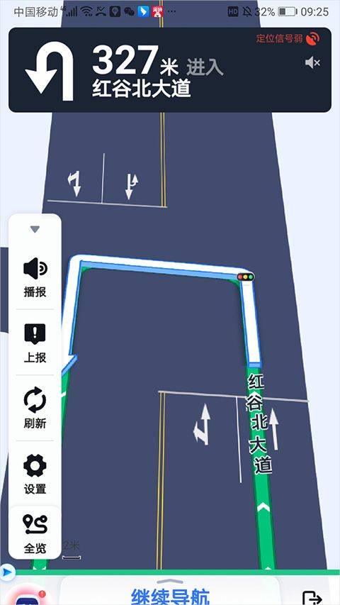 百度地图北斗导航手机版 v21.13.20安卓版
