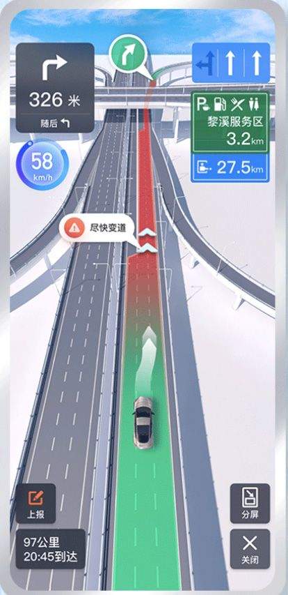 百度地图谷歌play版 v21.13.20安卓版