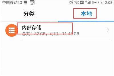 百度手机助手官方正版 v9.6.3.10安卓版