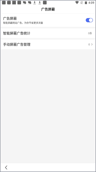 百度搜索app v15.54.0.10安卓版