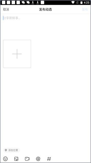 百度搜索app v15.55.0.10安卓版