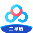 百度网盘三星版 v13.10.3安卓版
