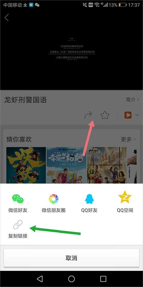 百度视频app最新版本 v8.15.14安卓版