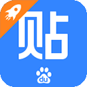 百度贴吧极速版app v9.1.0.0安卓版