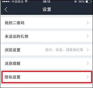 百度贴吧青春版客户端 v22.5.1.0安卓版