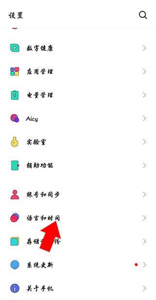 百度输入法一加版app v7.5.10.63 安卓版 百度输入法一加版app v7.5.10.63 安卓版