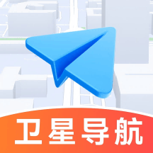 百德卫星地图最新版 v1.0.1 安卓版