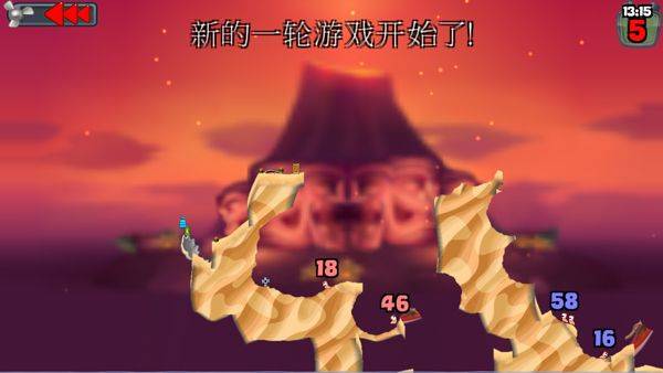 百战天虫官方正版 v0.0.95安卓版