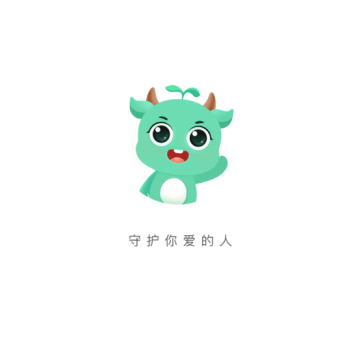 皆成情侣定位守护APP 皆成情侣定位守护APP