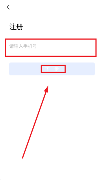 皖美事务app下载安装 皖美事务app下载安装