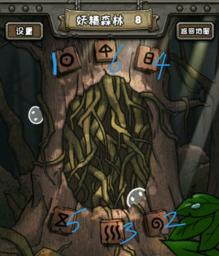 皮皮大冒险游戏下载v4 安卓版 皮皮大冒险游戏下载v4 安卓版