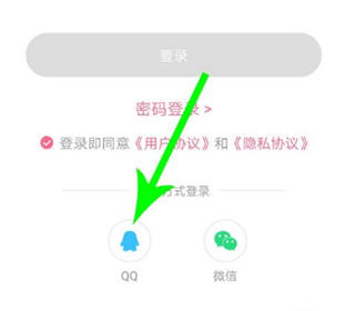 皮皮搞笑app官方版 v2.99.270安卓版