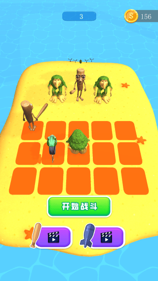益智大对决游戏 v1.0.0 最新版 益智大对决游戏 v1.0.0 最新版