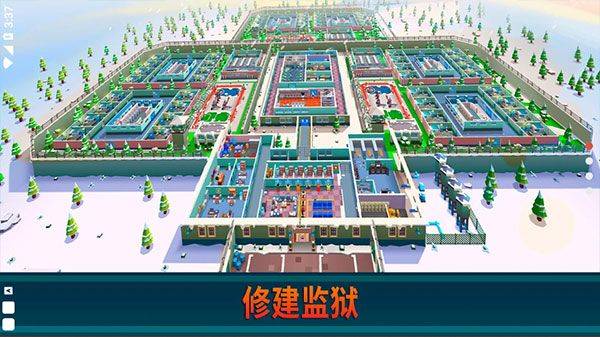 监狱帝国大亨中文最新版 v4.2.6安卓版