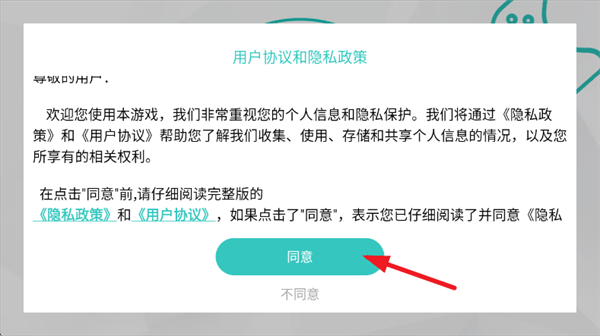 盖瑞模组幕后沙盒游戏 盖瑞模组幕后沙盒游戏