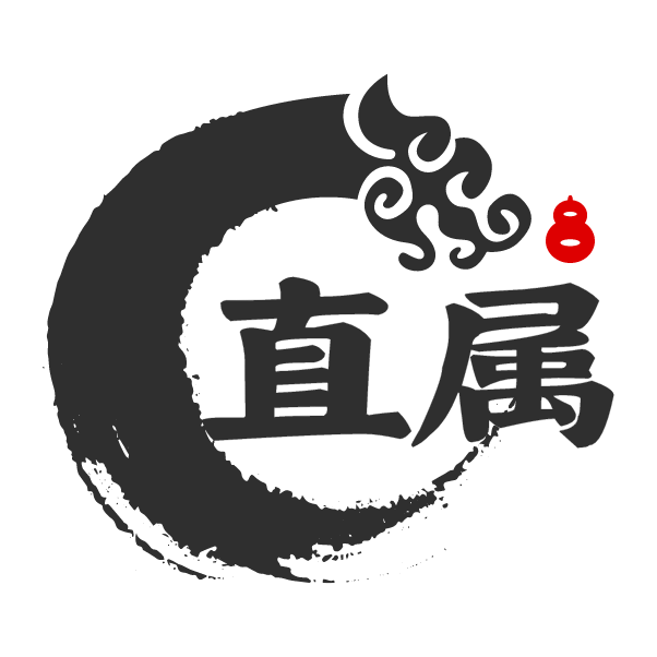 直属app最新版 v2.2.0 安卓版