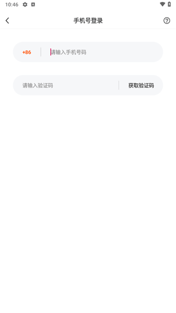 相印交友软件平台 相印交友软件平台