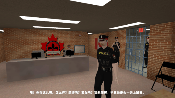 看守汤姆达尔游戏 看守汤姆达尔游戏