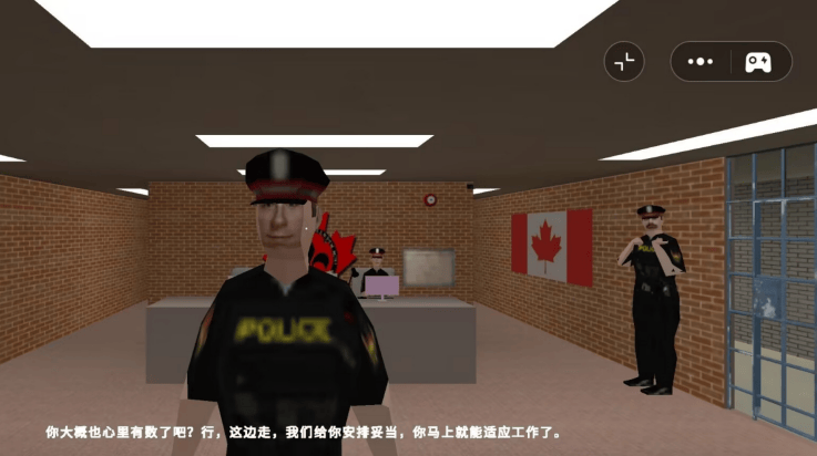 看守汤姆达尔游戏 看守汤姆达尔游戏