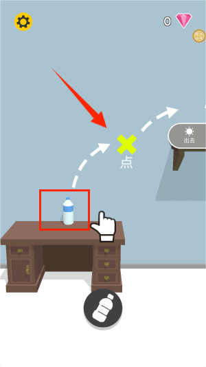 看我的神操作游戏 v1.1.0 中文版 看我的神操作游戏 v1.1.0 中文版