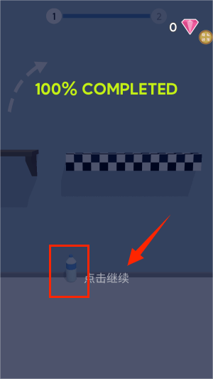 看我的神操作游戏 v1.1.0 中文版 看我的神操作游戏 v1.1.0 中文版