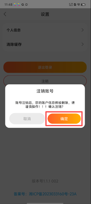 看看视频大全手机版(妙看趣赚钱) v1.1.1 最新版 看看视频大全手机版(妙看趣赚钱) v1.1.1 最新版