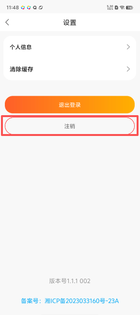 看看视频大全手机版(妙看趣赚钱) v1.1.1 最新版 看看视频大全手机版(妙看趣赚钱) v1.1.1 最新版