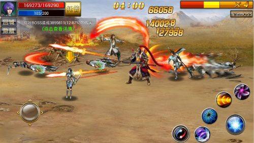 真三国快打九游版 v6.80安卓版