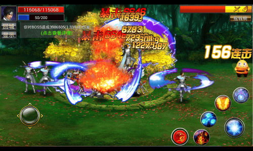 真三国快打小米版本 v6.90安卓版