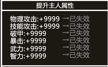 真三国快打当乐版本 v6.80安卓版