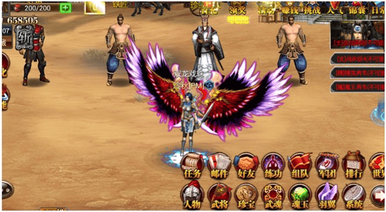 真三国快打海牛官方版 v6.80安卓版